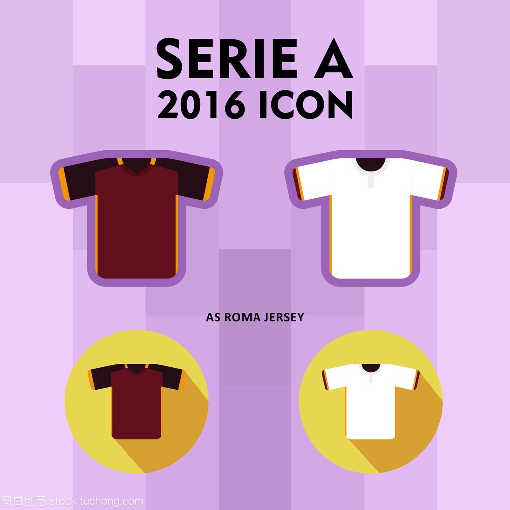 防守战术 防守战术