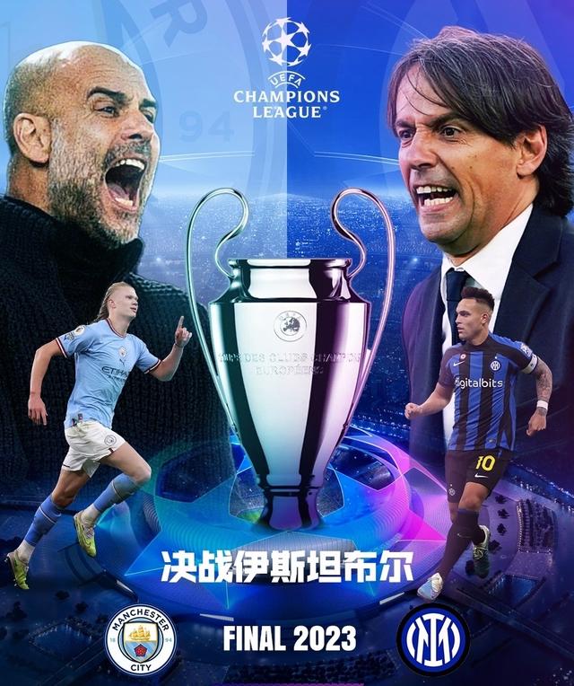 们或许将更 们或许将更